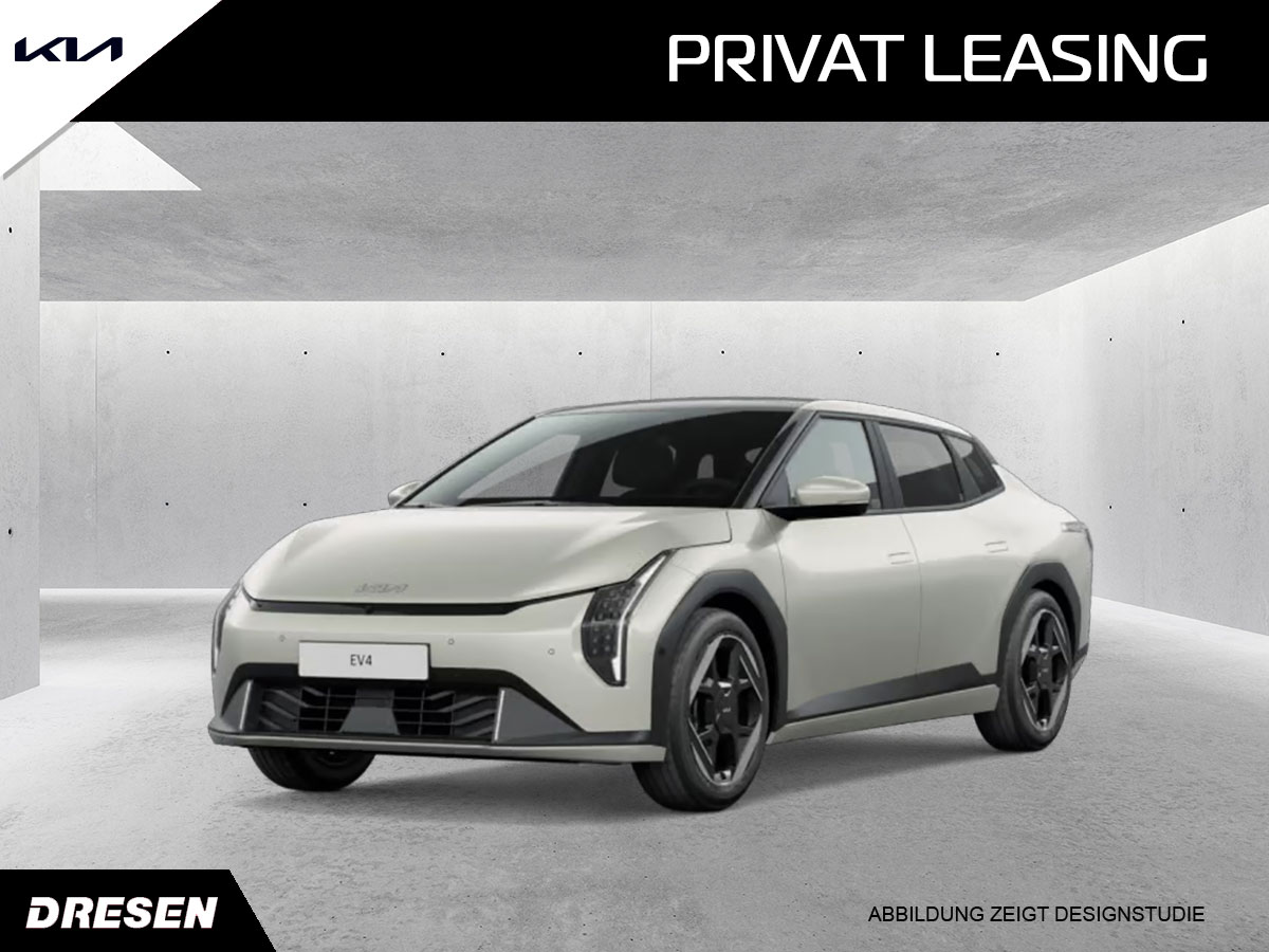 Beiger Kia EV4 Fastback Earth vor Betonwand Hintergrund. Vorschau Privatleasingangebot.