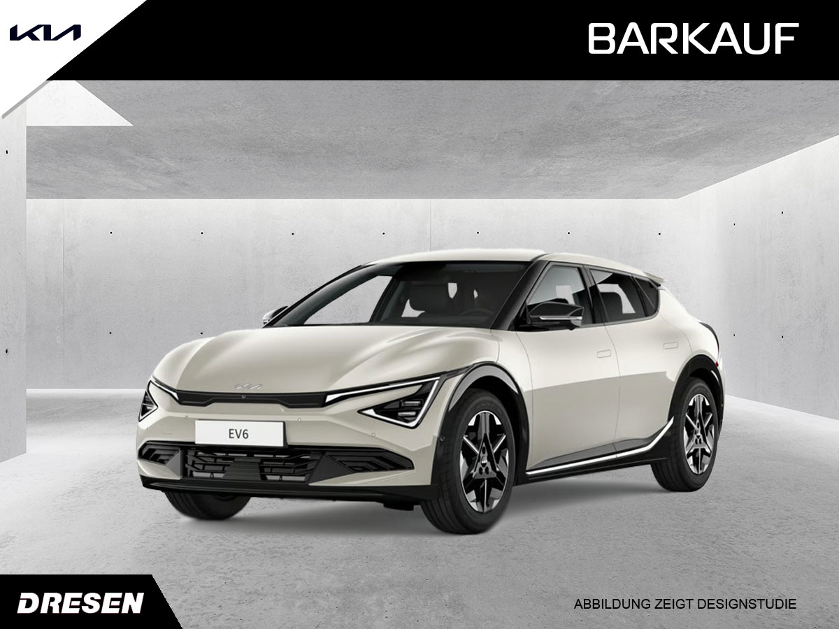 Beiger Kia EV6 Air vor Betonwand Hintergrund. Vorschau Barkaufangebot.