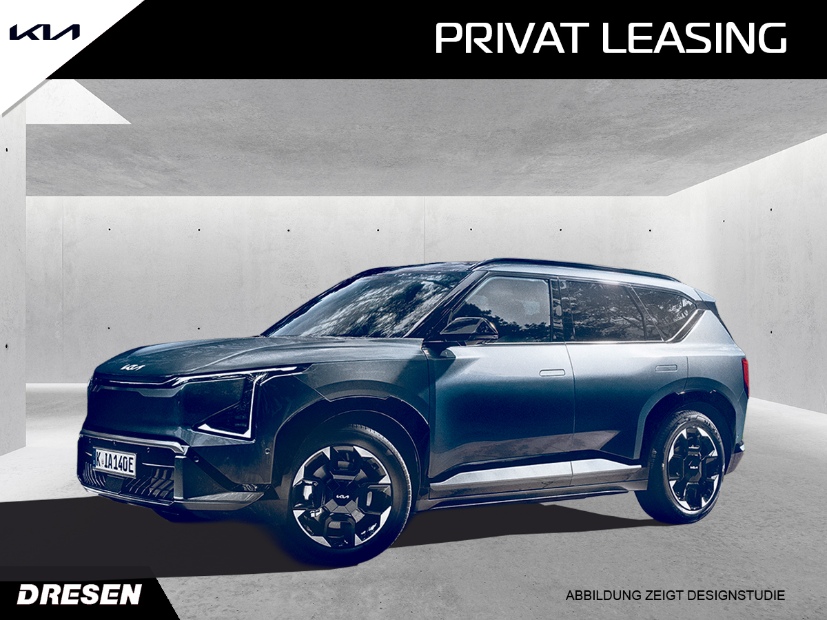 Kia EV5 vor Betonwand